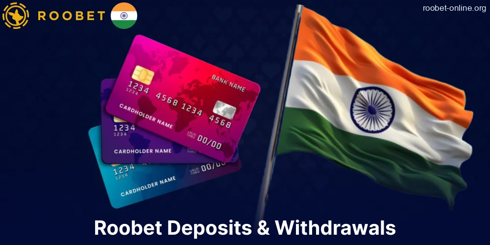 Roobet payment options available for players from India